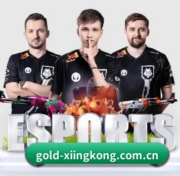 gold-xiingkong.com.cn APP 界面 | xingkong