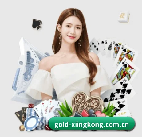 本站五个常用功能入口,赛程查询路径更短（xingkong）